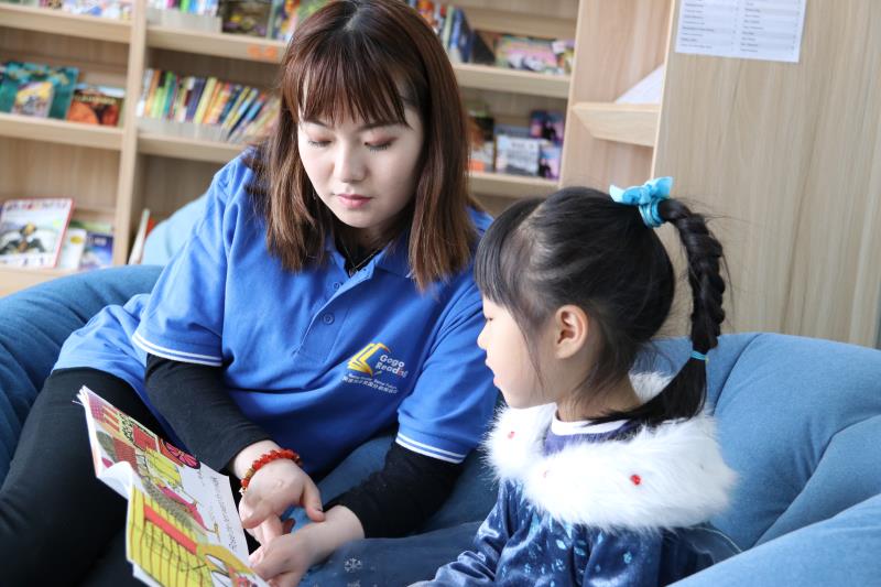GogoReading加盟正式啟動(dòng)，少兒英語分級(jí)閱讀館部分城市限量招商！